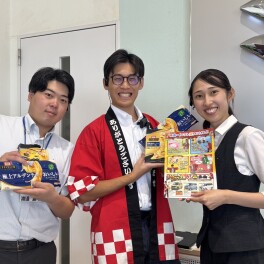 本日から28日までリニューアルオープン祭やります！！